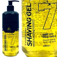 NIS-SHAVE-GEL-07-400_0