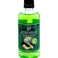 HEY-AFT-GRE-MOSS-100_1