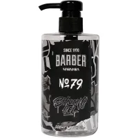 MARM-SHAVE-GEL-NO79-500_0