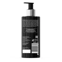 API-BAL-CIA-NIG-FEV-300_2