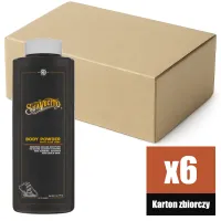 SUA-PUDER-BODY-POWD-_0