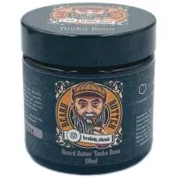 BSL-MAS-BRO-TON-60_3