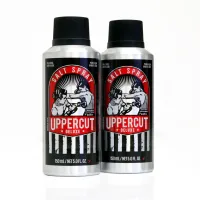 UPP-SALT-2x150_1
